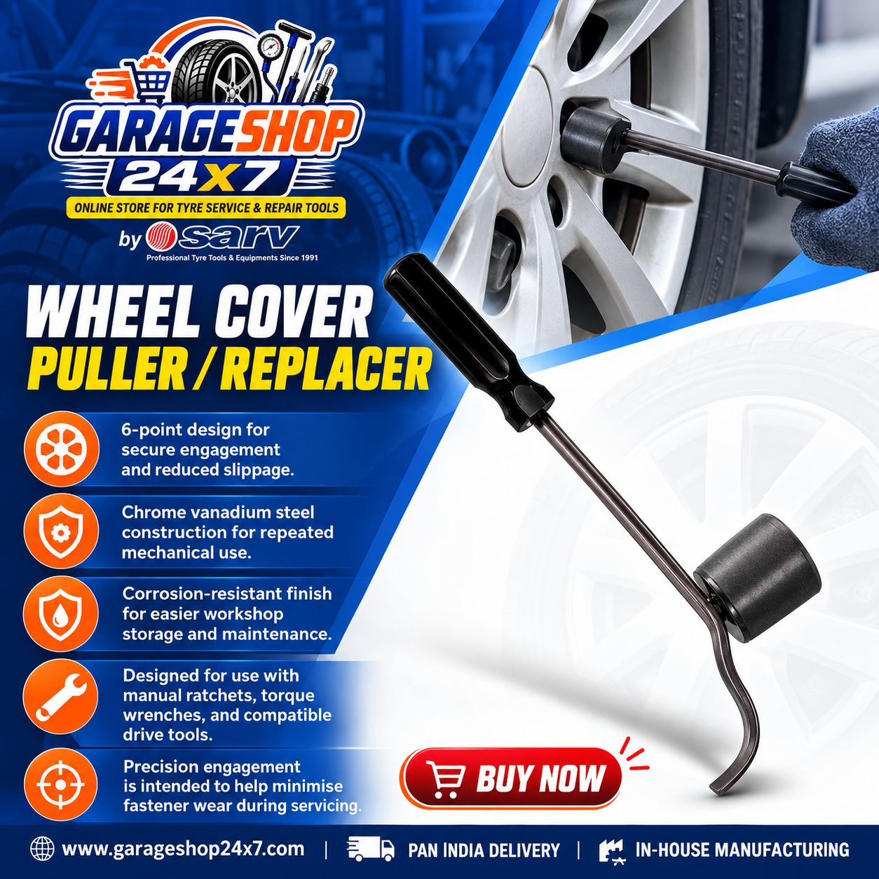 Cover Puller - 1