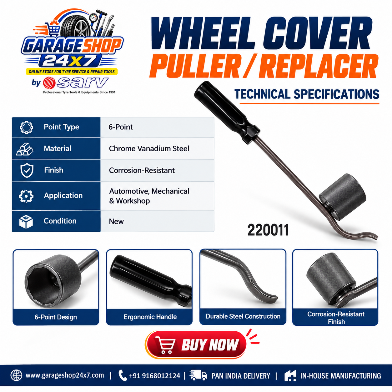 Cover Puller - 2