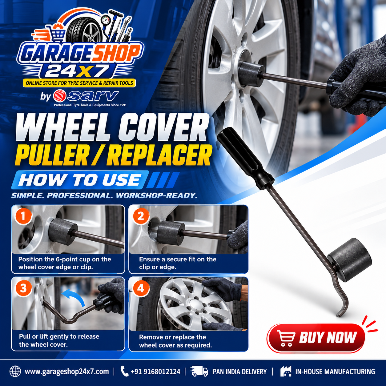 Cover Puller - 4